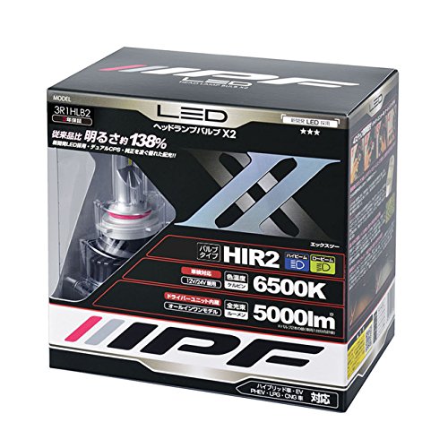 Amazon | IPF ヘッドライト LED HIR2 バルブ 12V/24V 兼用 6500K